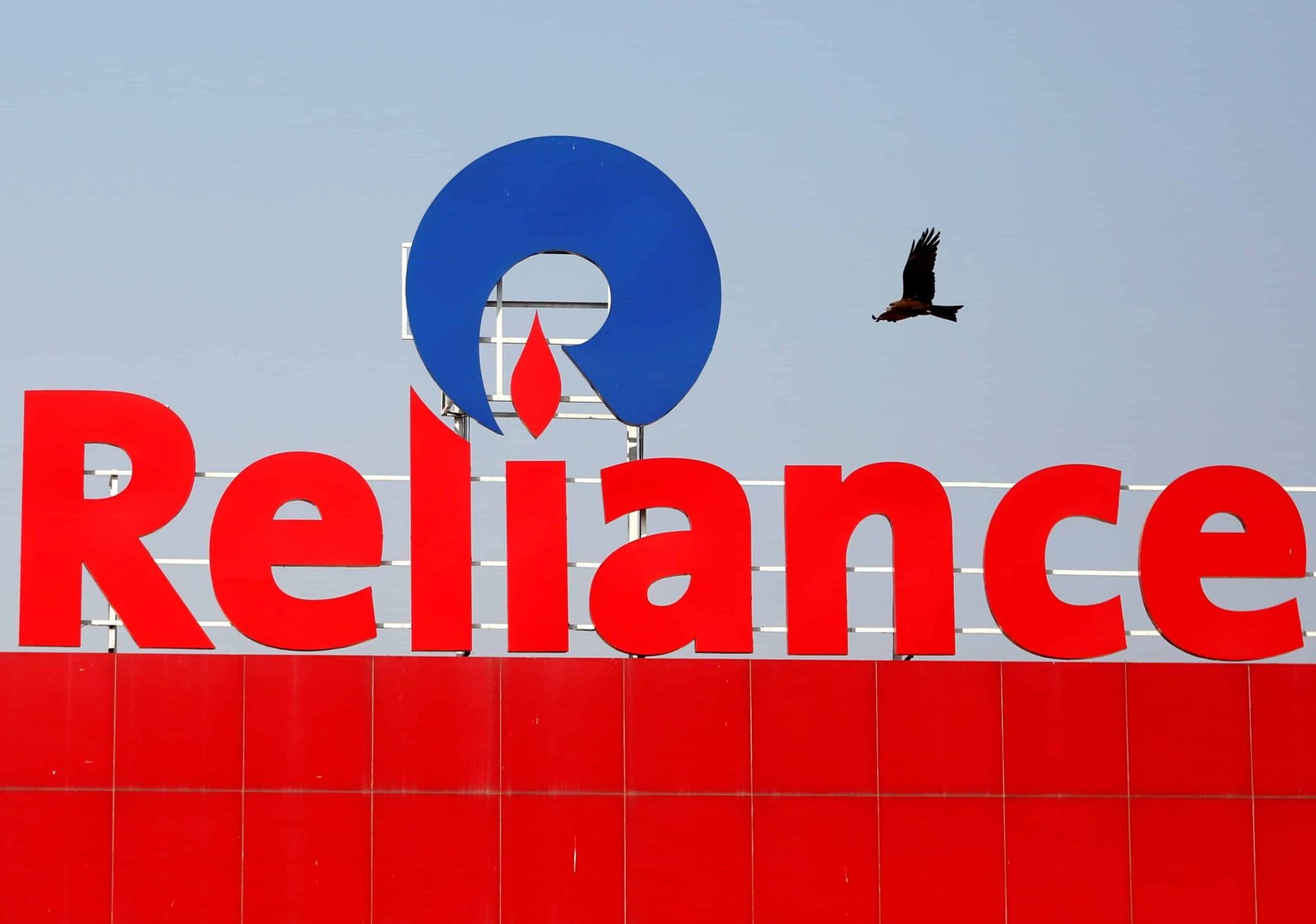 Reliance-Industries-Retail-Netmeds-e-pharmacy